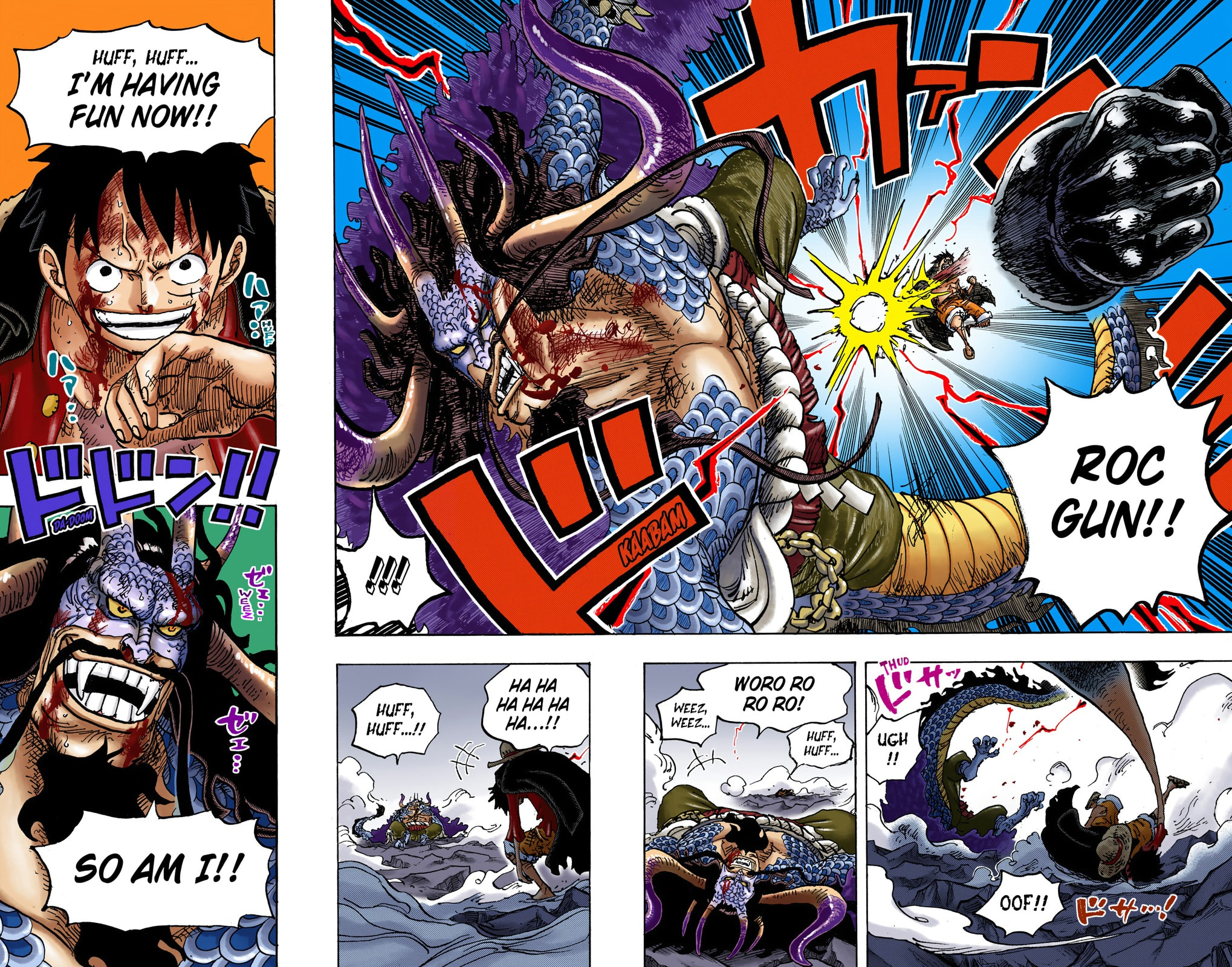 One Piece Digital Colored Chapter 1036 image 17